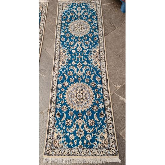 کناره ی نایین